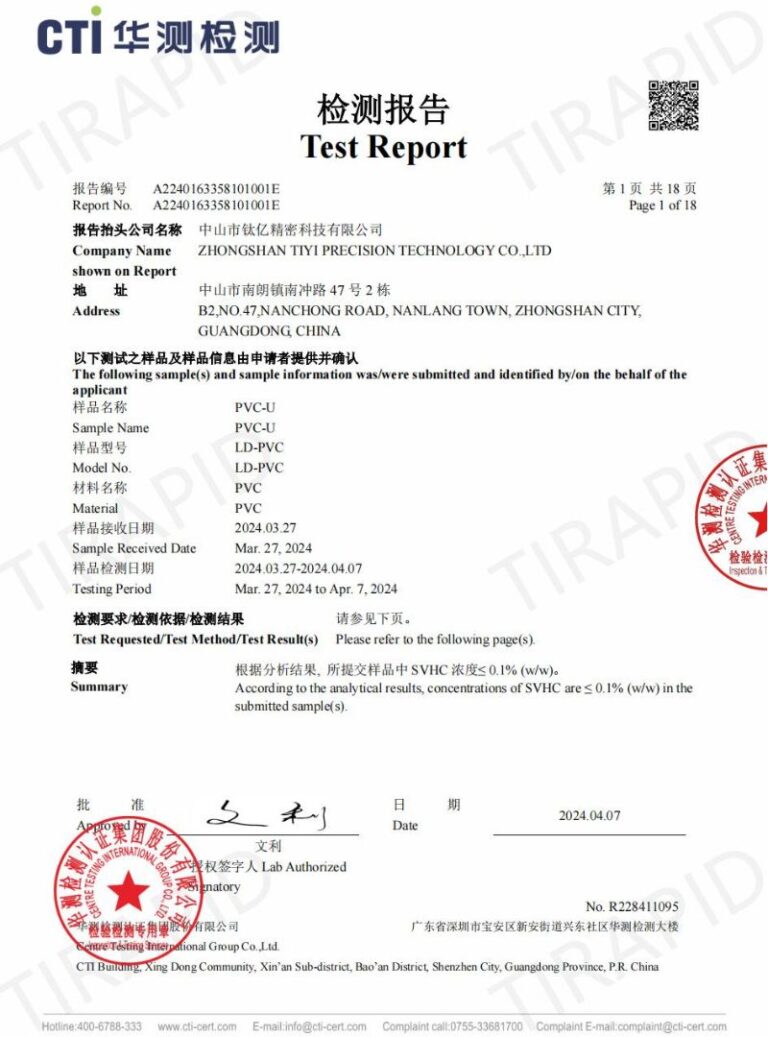 Rapport de test CTI REACH sur le matériau PVC, tirapid