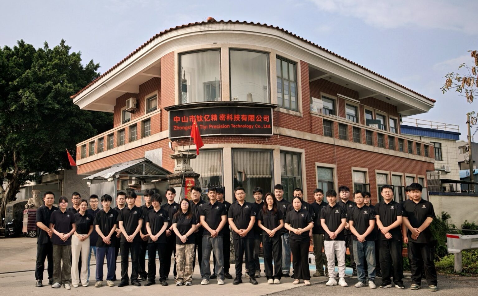tirapid-team-photo-1